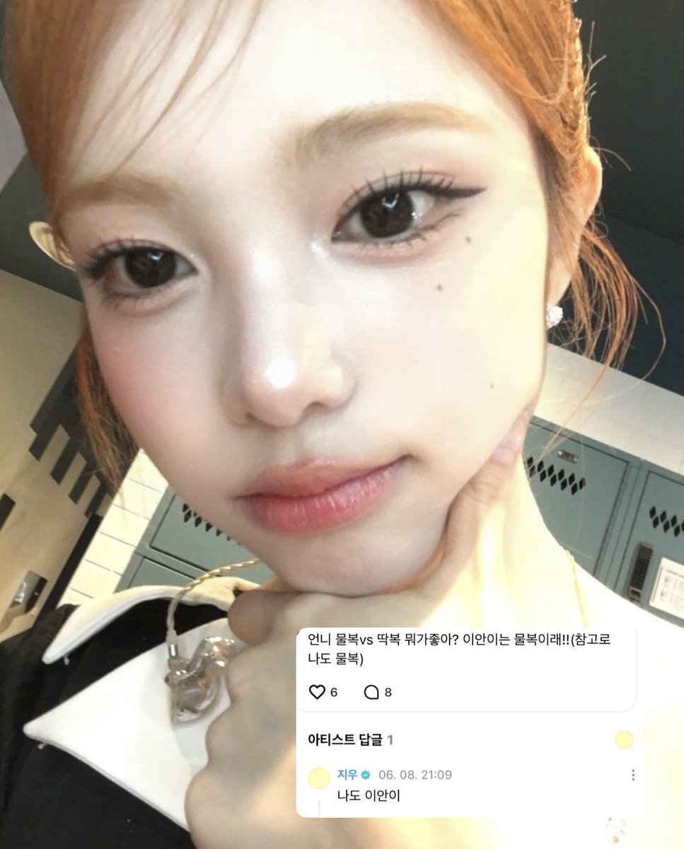 bemychew's tweet photo. 이분들 왜이러시니 https://t.co/1ZbZxM8uyt