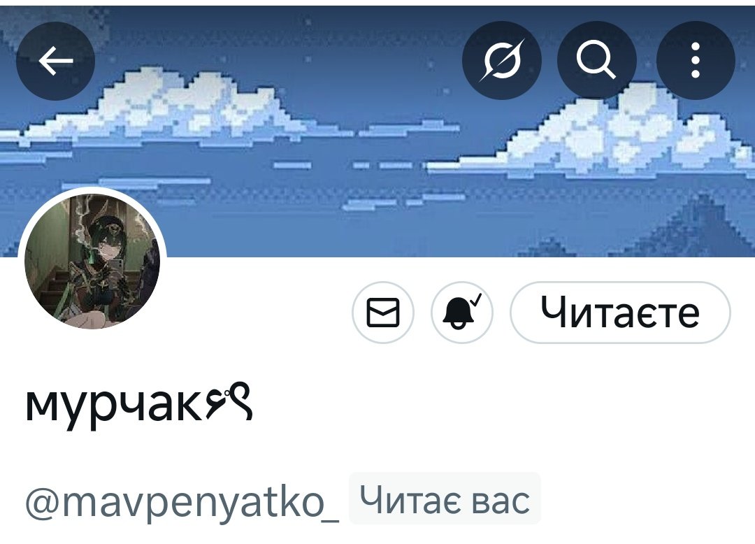 sad_stich's tweet photo. З'явилася тут суто щоб поставити парні аватарки з дружиною @mavpenyatko_ https://t.co/RiqdSSE4ZJ