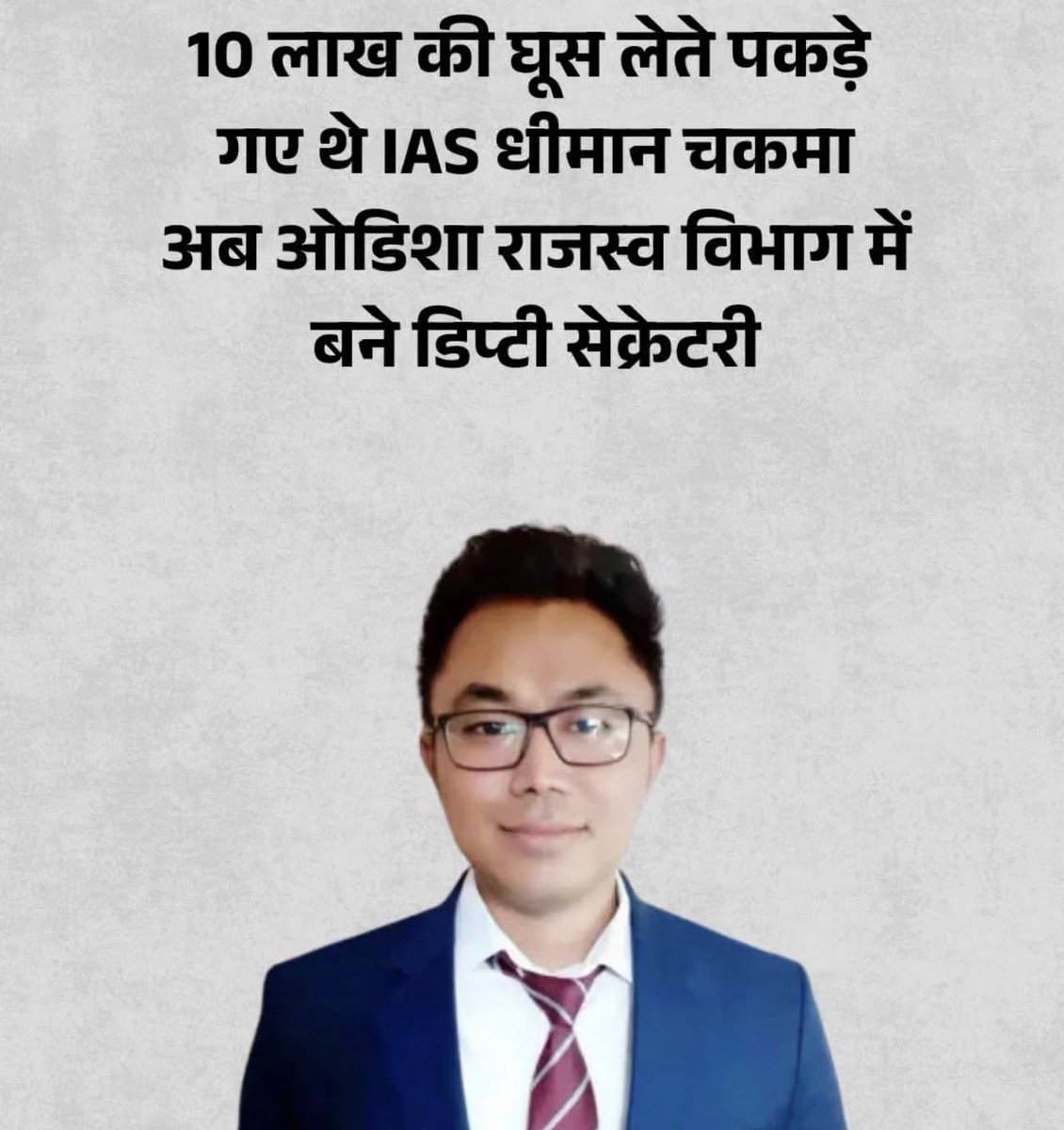 KumarBarnwal5's tweet photo. @AarunKosli https://t.co/1GCsY3sW8c