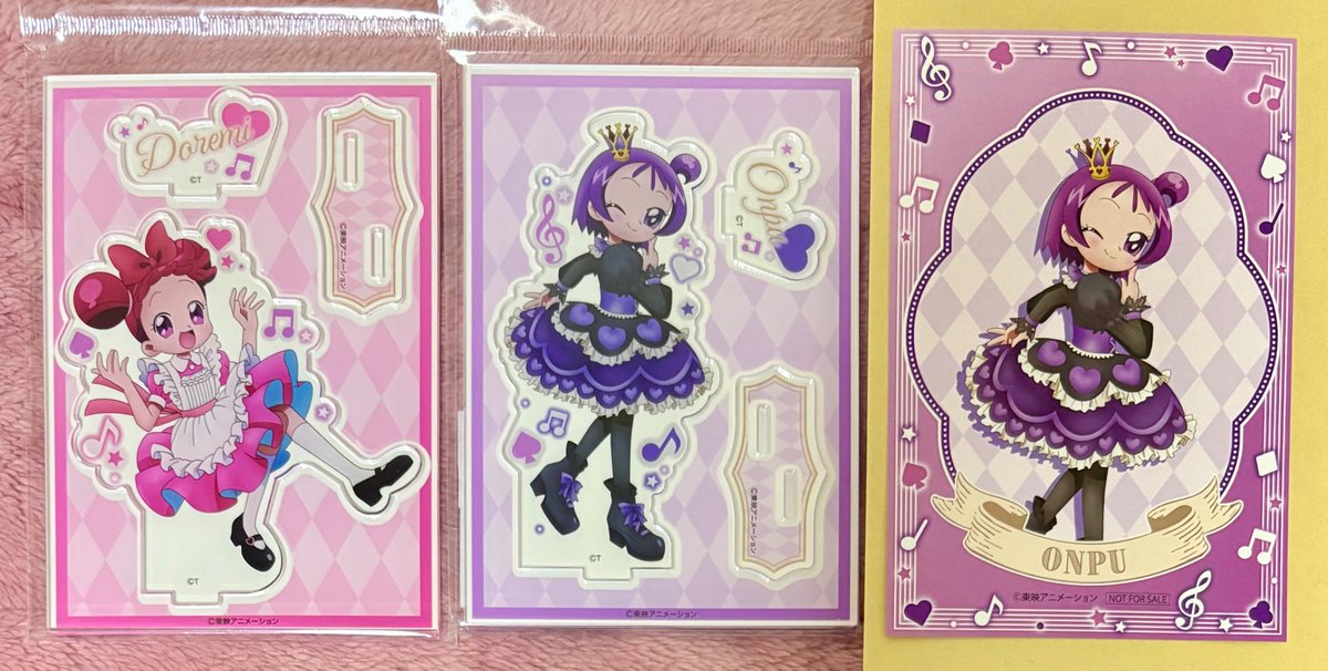 くく@取引垢 (@Love_tofu_102) / Posts / X