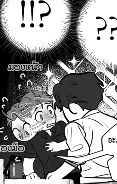 decalian1's tweet photo. ตอนที่3 อัพแล้วว😳✨✨
เอ็นดูช่องนี้เป็นพิเศษ5555 ทุกคนช่วยลุงวาด้วยย
https://t.co/cLxBk7XTGh https://t.co/1tybp7DFs9