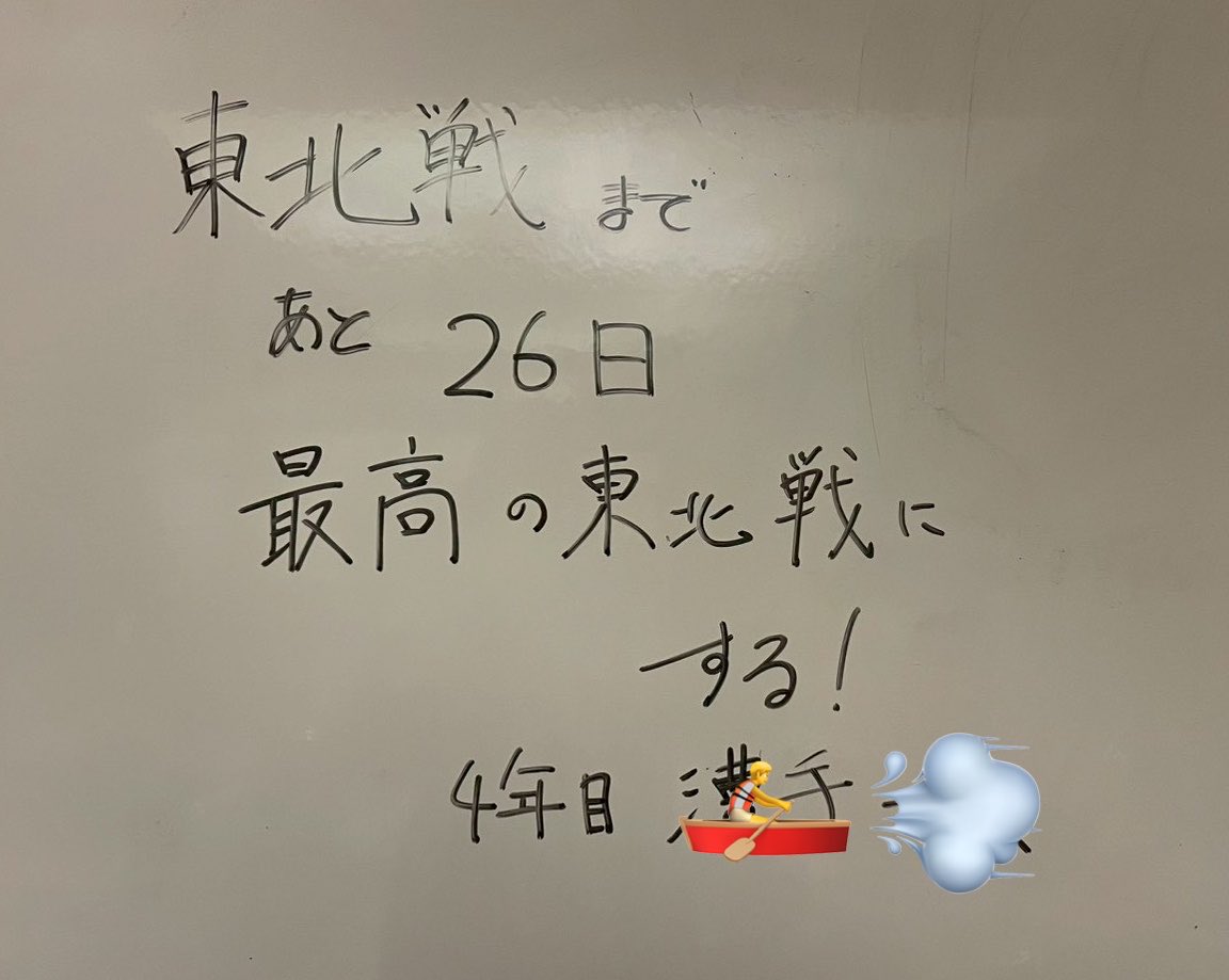 hurc8's tweet photo. 祝福の時！最高最善最大最強！ https://t.co/GphV9ioAzO