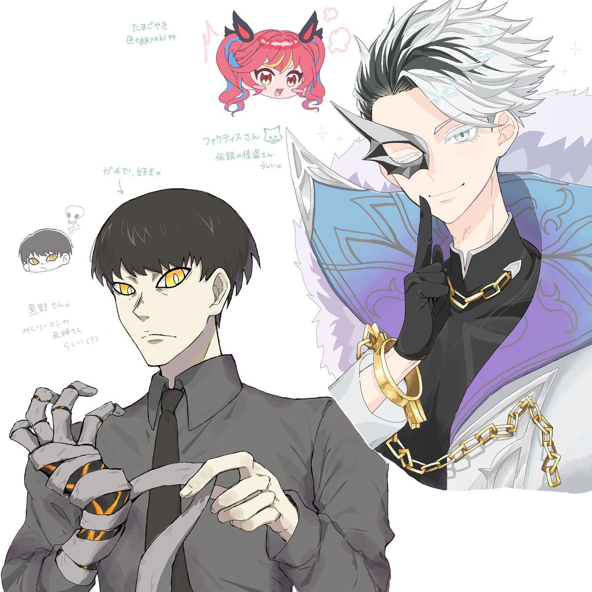 eggyaki99's tweet photo. お友達と絵チャで好きな男描き合いした！
アニメのワンシーンでもおかしくないクソかっこいい💀さんを見ろ⬇️ https://t.co/aFZOztcwEj