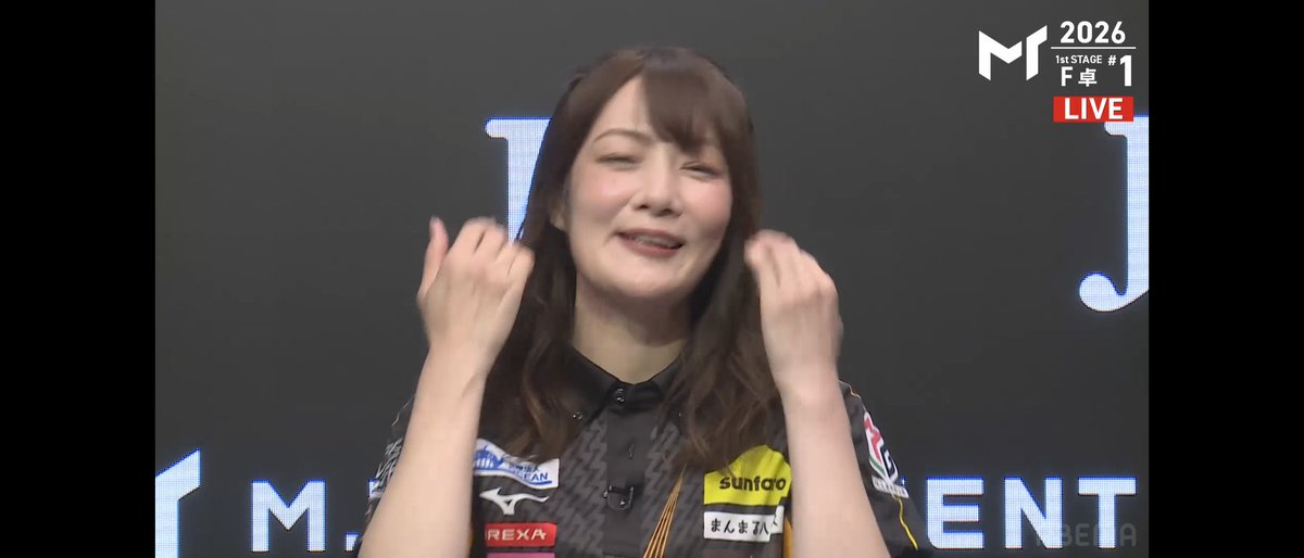 週頭からナチュラルスマイル見れるとか、ご褒美だよ 有難い、有難い