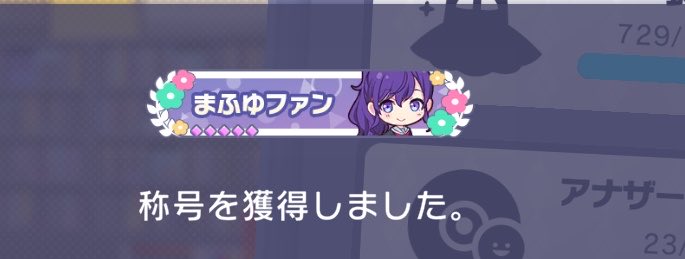 ( ˙꒳ ˙ )っ🪦))) tweet media