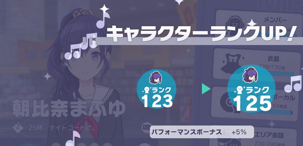 ( ˙꒳ ˙ )っ🪦))) tweet media