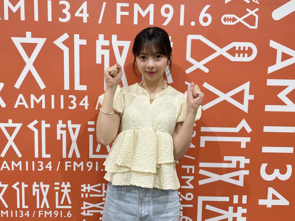 reco_monday's tweet photo. ／
この後、22時からスタート📻
『#乃木坂46 長嶋凛桜・矢田萌華のレコメン！』
＼

今週は #長嶋凛桜 ちゃんが担当✨
放送中もメール待ってます！

✉reco@joqr.net
🔗https://t.co/mc43uKYe1T

▽#radiko はこちら！
https://t.co/tJqLmojLyo

#文化放送 #レコメン https://t.co/tcro81i7KA