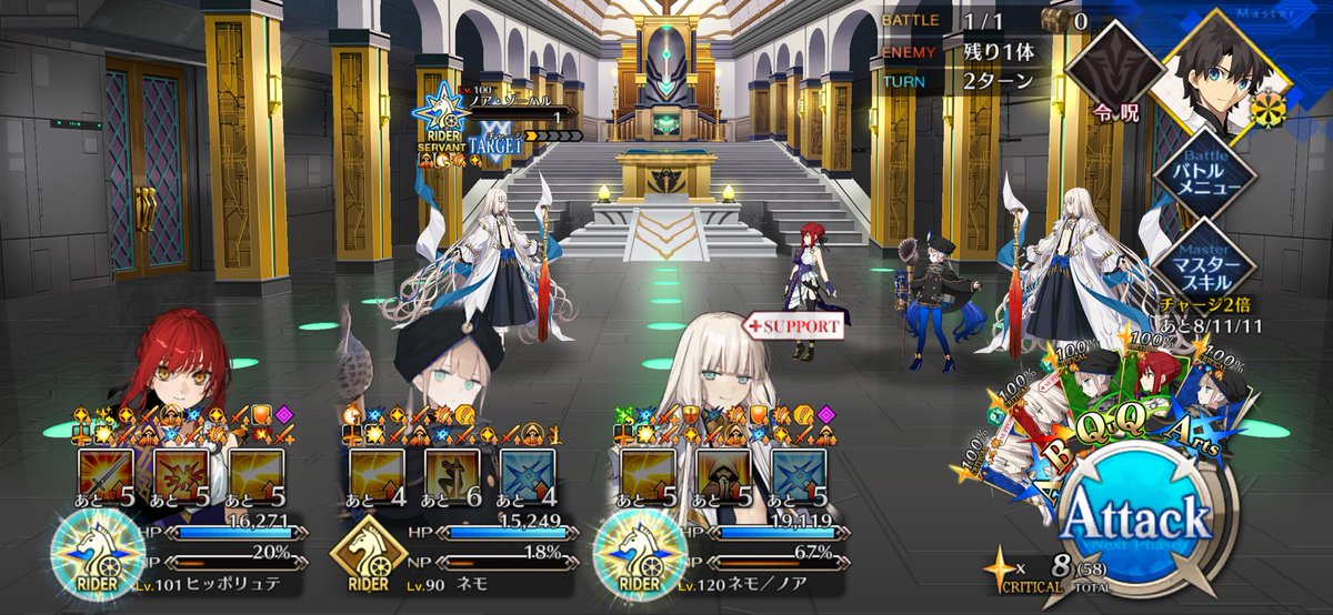 to_be00's tweet photo. ファッ？！なぜ生きておりますかな…？ https://t.co/fCGNJZAZ00