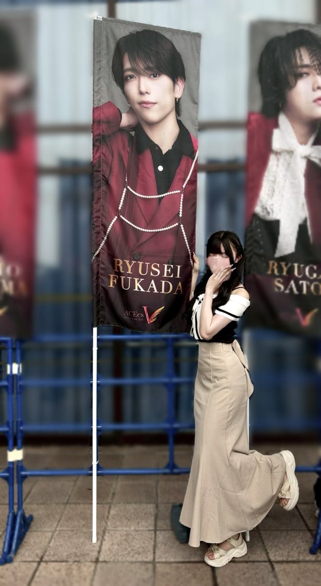 ryusemelt__'s tweet photo. #ACEesArenaTour2026V in愛知🤍 https://t.co/HRmidYStqU