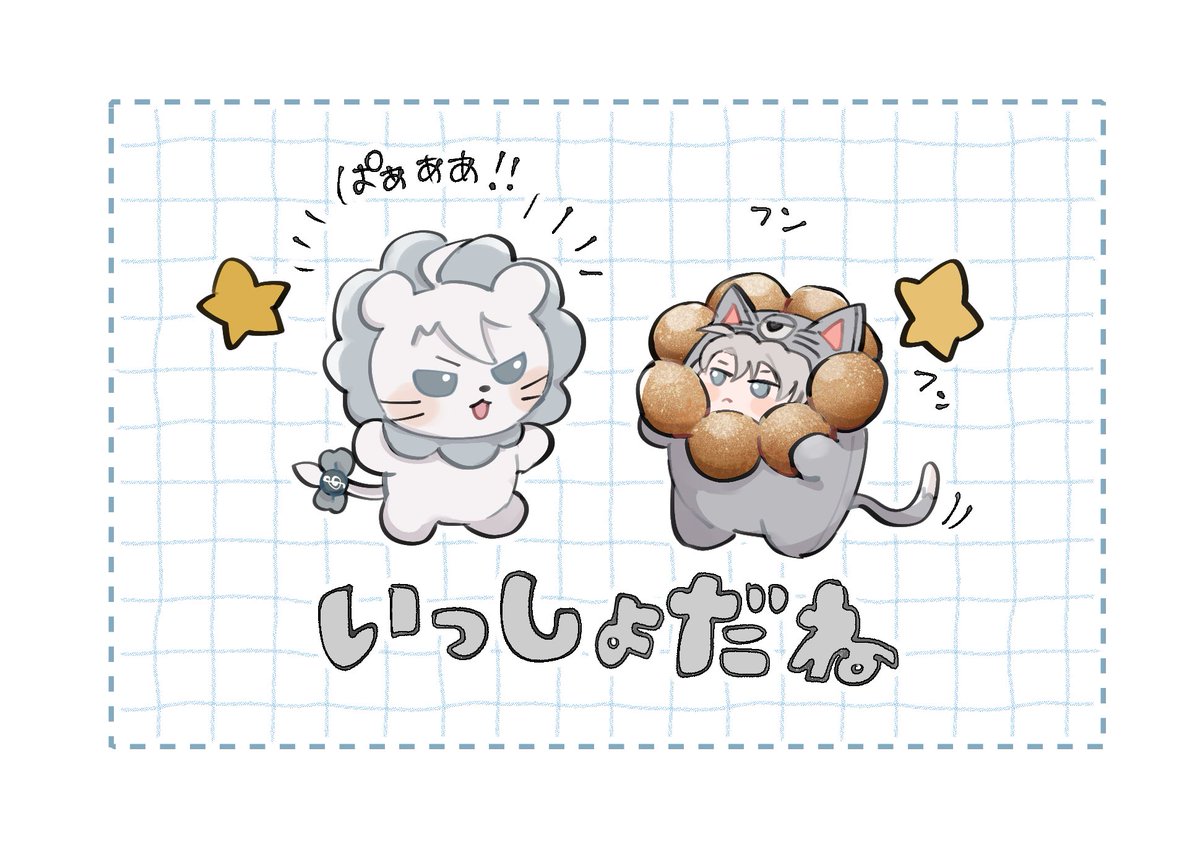 yuksa_i7's tweet photo. まねっこ https://t.co/VFWWC0XYBx