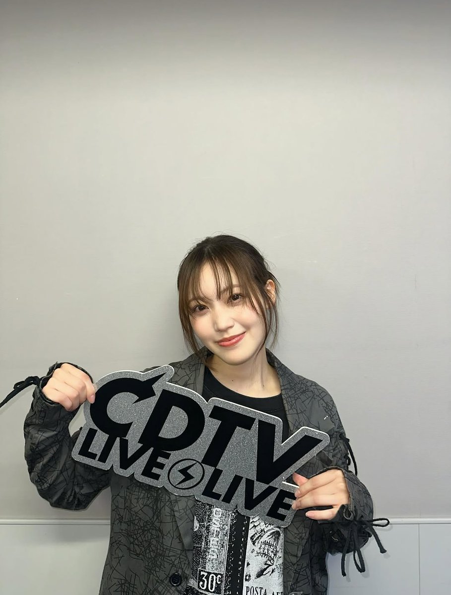 Sakura46Diary's tweet photo. 📱 【matsudarina_official】 🌸
🐰
6月1日「CDTV ライブ!ライブ!」
"Lonesome rabbit"初披露
#CDTV
#CDTVライブライブ
#櫻坂46
#櫻坂46_Lonesomerabbit
#52Blocks
https://t.co/TcNFknBHrH
#松田里奈 #櫻坂46 https://t.co/LqfVLd2WfZ