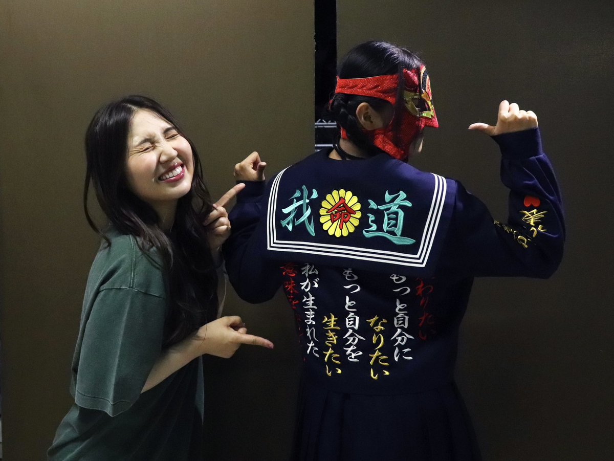 やっぱり只者ではなかった😂！！ この人のセーラー見て刺繍入りの短