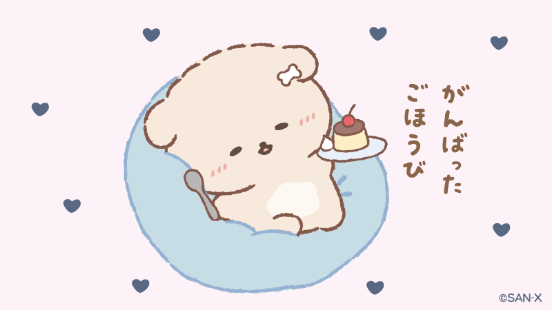 いしよわちゃん【公式】 tweet media