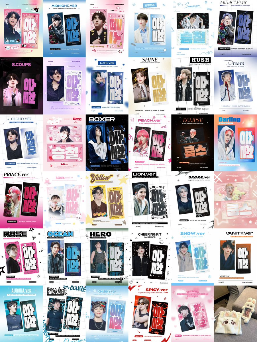 19950808_aug's tweet photo. Aug95 - 2026 SVT 10TH FAN MEETING 〈SEVENTEEN in CARAT LAND〉Cheering Kit for S.COUPS

📅 ~ 6/15 11:59PM
🇰🇷현장수령/국내배송
https://t.co/XxlafEFw6J
🇯🇵国内発送
https://t.co/HTOLyajzcf
*お問い合わせ @cheese_JP_
🌍RESERVATION FOR OVERSEAS FANS
https://t.co/kLm7VtgO1J

🤍본 트윗을 RT해주신 3분께 추첨으로 슬로건 드립니다.
🤍자세한 상항은 폼에서 확인해주세요.
🌍If you want to open overseas G.O. please DM me.

#세븐틴 #에스쿱스 #SCOUPS