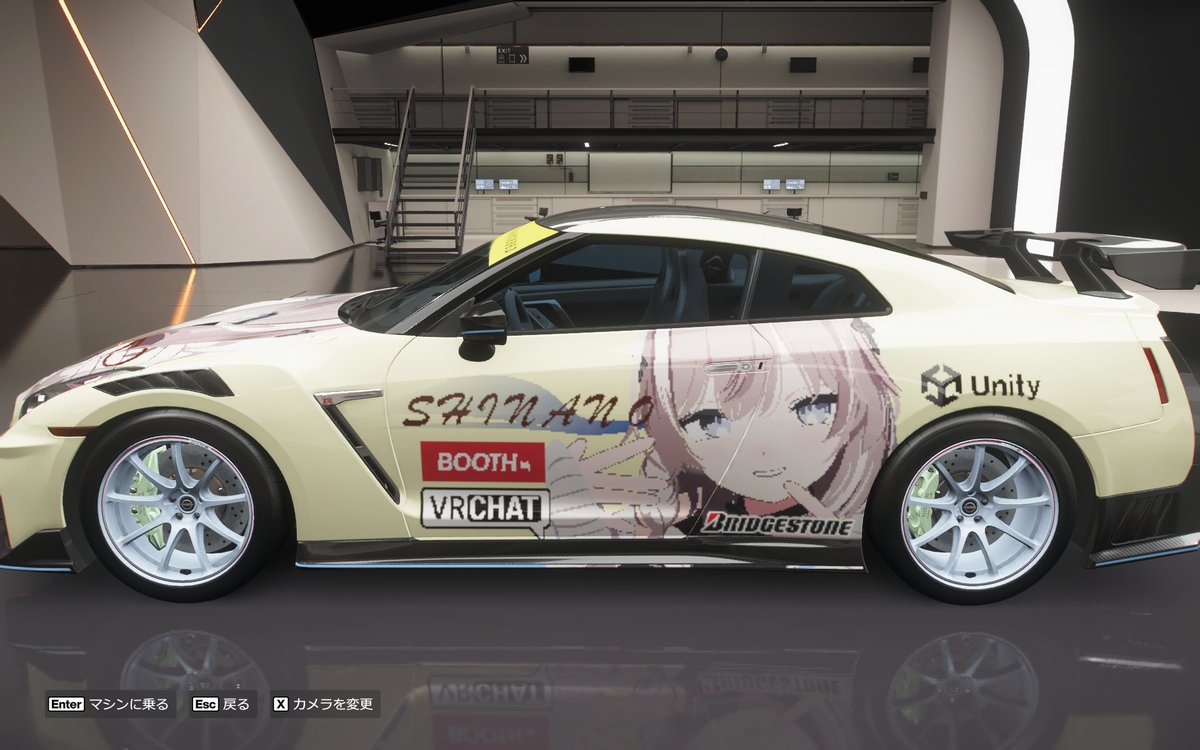 atluly_vrc's tweet photo. #ForzaHorizon６ 
#Shinano3D

2作目です！
しな～のはGT-Rが似合うかなって思って選択しました
お上品めに仕立てたつもりです
是非使ってください

あとVRC民でレースしたいのでリプのDiscordも確認してください！
応募6/14までです！！

NISSAN GT-R NISMO
142 054 995 https://t.co/ActeGIagt2
