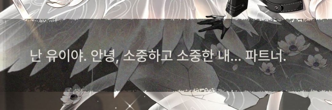 ffmoonn_'s tweet photo. 헤더뭐하지2탄 https://t.co/9mfVIDp2yJ