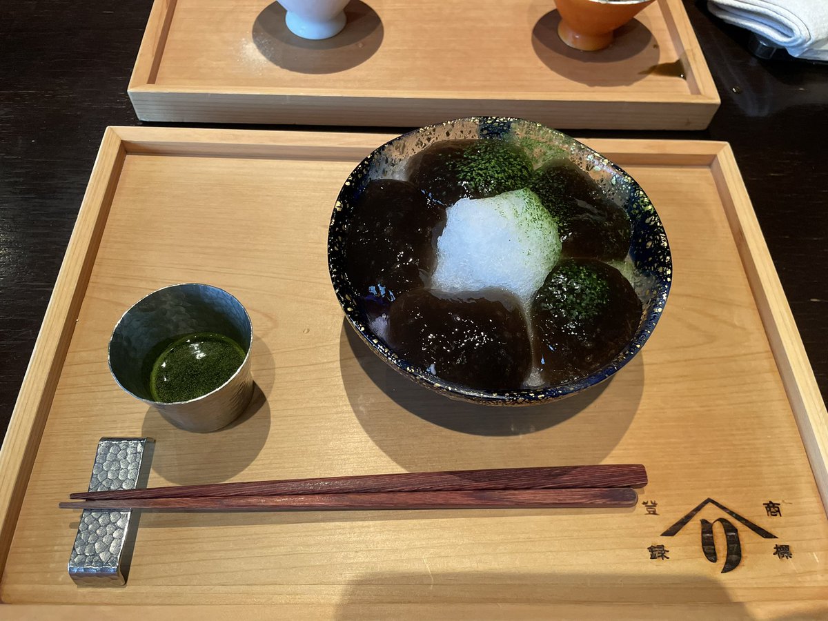 ushiko4p's tweet photo. 京都といえば甘味♪わらび餅が好き過ぎる...❣️ https://t.co/8uIEs7N7BJ