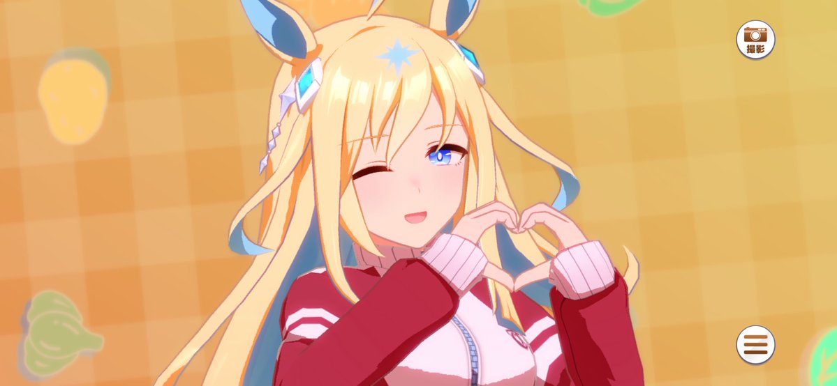 FrU7i's tweet photo. ネオユニヴァース推しのエンジョイ勢です。

気軽に絡める人ができればなと思い募集します。
皆さんと楽しく会話ができれば嬉しいです。

#ウマ娘 
#ウマ娘好きと繋がりたい https://t.co/LEa4Bep0EX