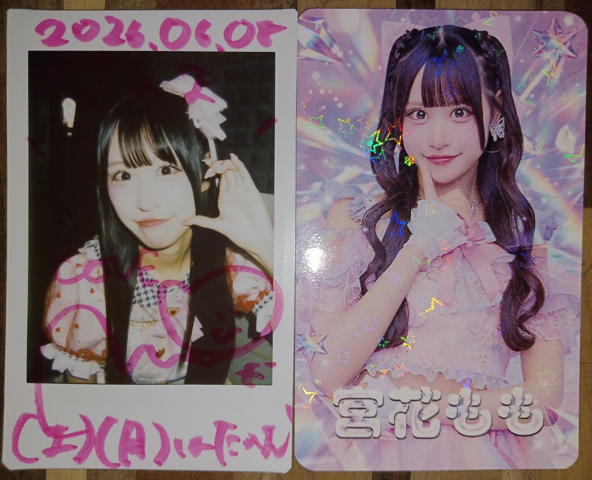 新宿離脱～ZircoTokyoで撮ったチェキくんです。 特典2写メ撮ってるし