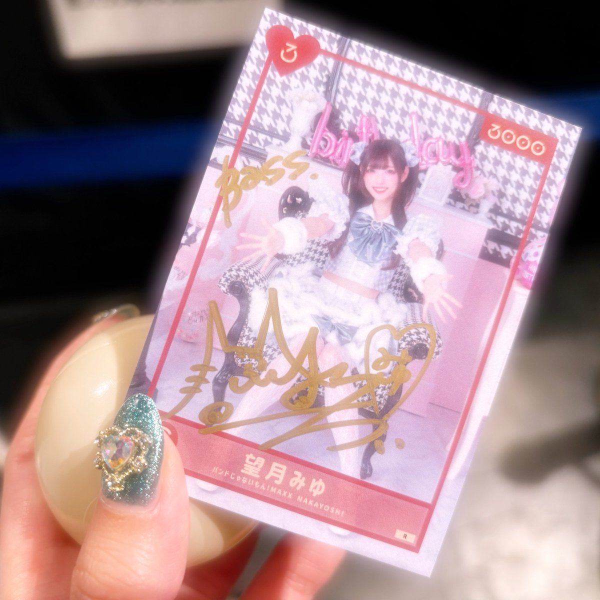 yuuasandayo's tweet photo. #望月みゆ生誕2026
 #みゆちぃとツーチェキ
花道めちゃめちゃよかった、ｼﾞｬﾆのライブでのメンステから花道来たときの湧きようがみゆちぃの現場でも体験できてとても楽しかった…😌✨
初しゅしゅくりちゃんもかわいくておもしろかったのでまた出会いたい🩷🩵 
来年もお祝いしに行けますように⟡.· https://t.co/dFfE4vaT4F