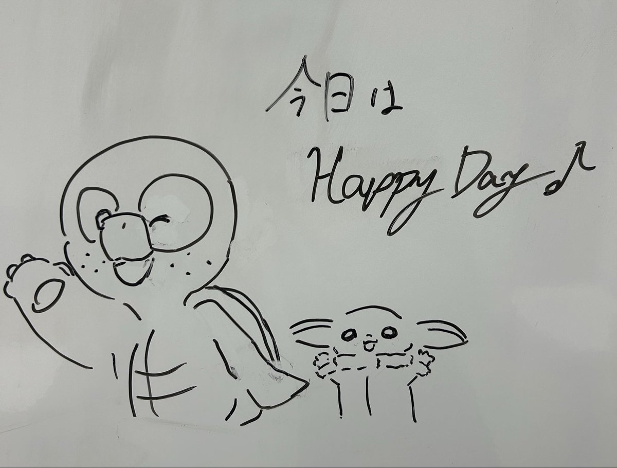 32_Rki's tweet photo. 本日、結果はどうあれ一旦テストを終えたので心穏やかなり…

こちらは研究室のホワイトボード https://t.co/Wo0YPHlSY7