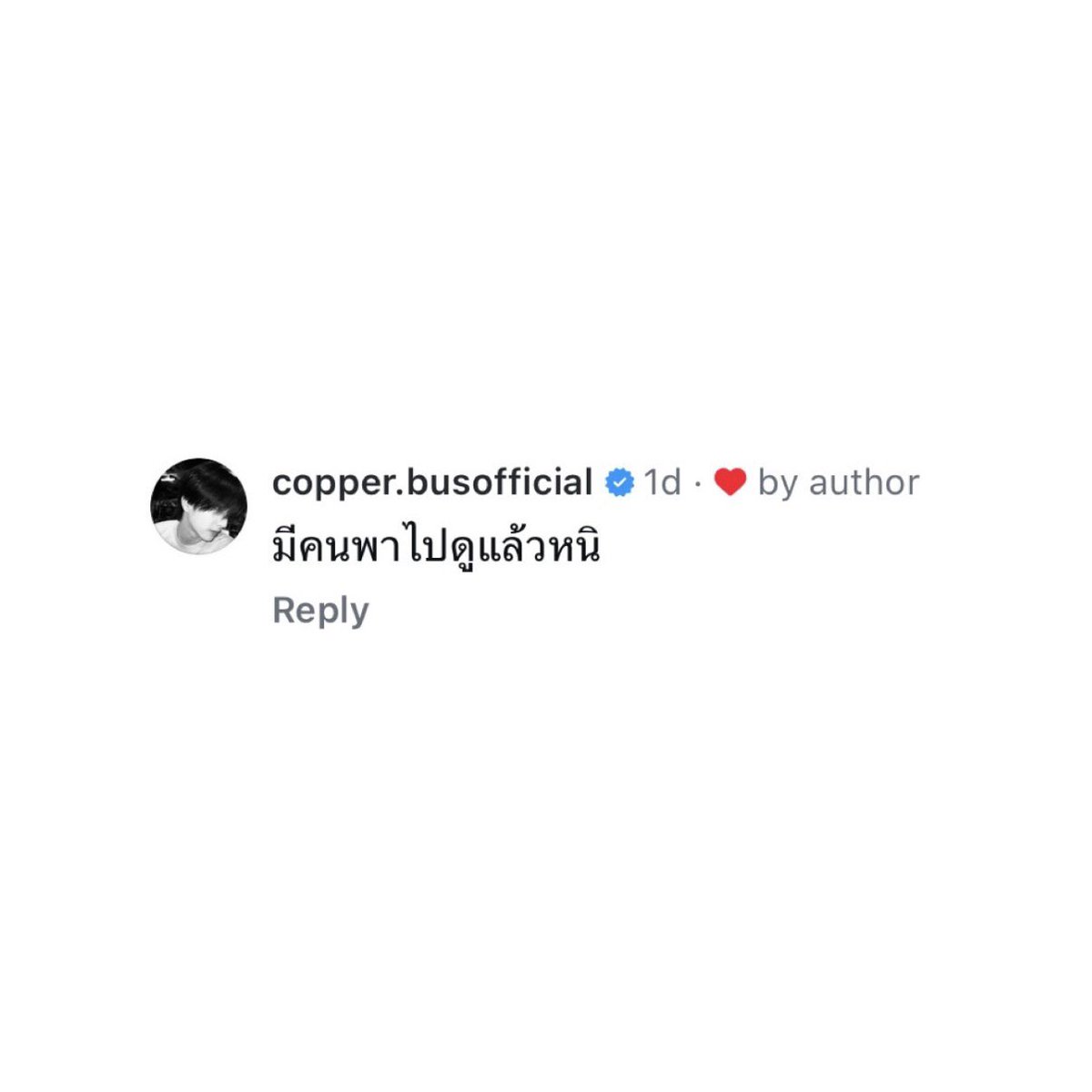 normalpalette's tweet photo. เฉลยแล้วเหรอ https://t.co/rbsgzTQAZc