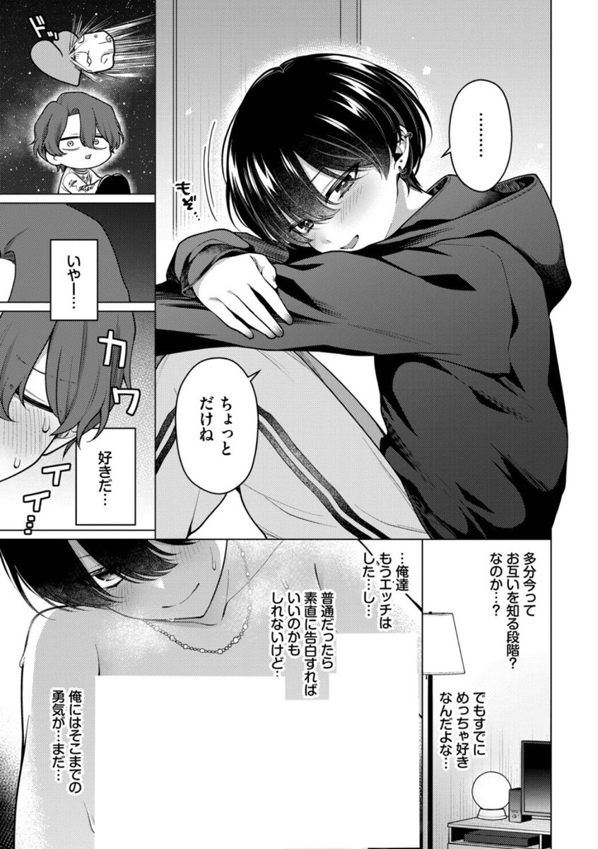 DorukTasarm's tweet photo. こちら⇩
【https://t.co/CzbUyuGEqw】 https://t.co/9vOw2Pw7gl
