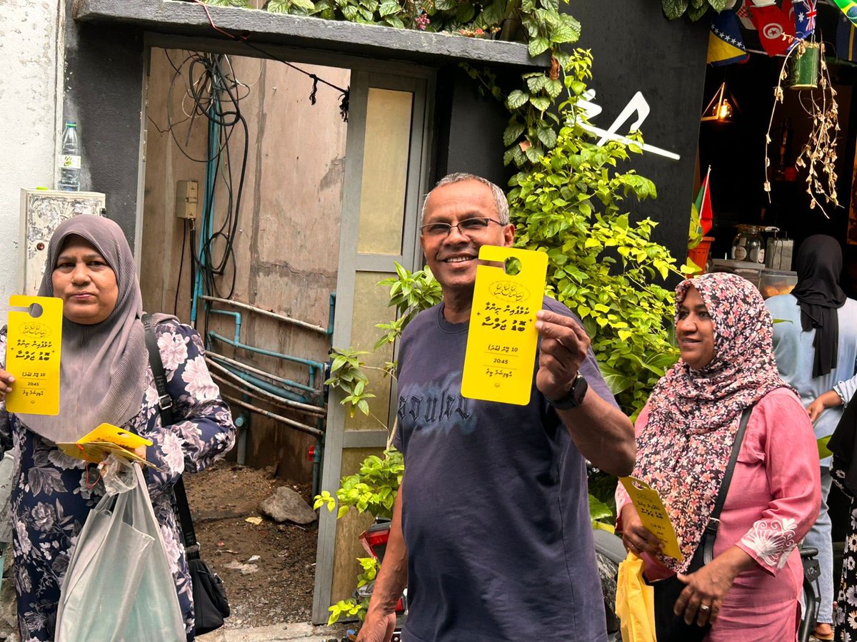 adduXfiles's tweet photo. #WatchLive 

MDP’s First Choice for Chairperson — #Meekail4CP 3️⃣✅ 10th June ally warmup ah MDP mulhi Male ah fethuri gannaan rendhoo laskaruge iss baeh fahulavaanunaai eku 

#VoteMeekail
#Ithubaaru
#Meekail4CP 3️⃣☑️ https://t.co/ghgM94U42Q