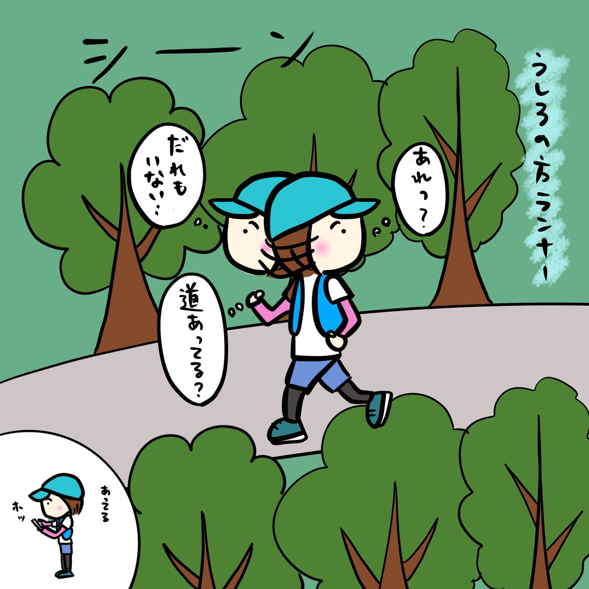 marathontama's tweet photo. トレイルの大会で後ろの方だと道が合ってるか不安になる💦
.
#トレイルランニング 
#ウルトラマラソン https://t.co/5iHZam9ax2
