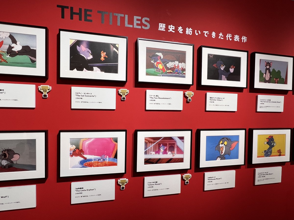 fearless0517's tweet photo. トムジェリ展🩵🧡 https://t.co/yc9xtfwXuQ