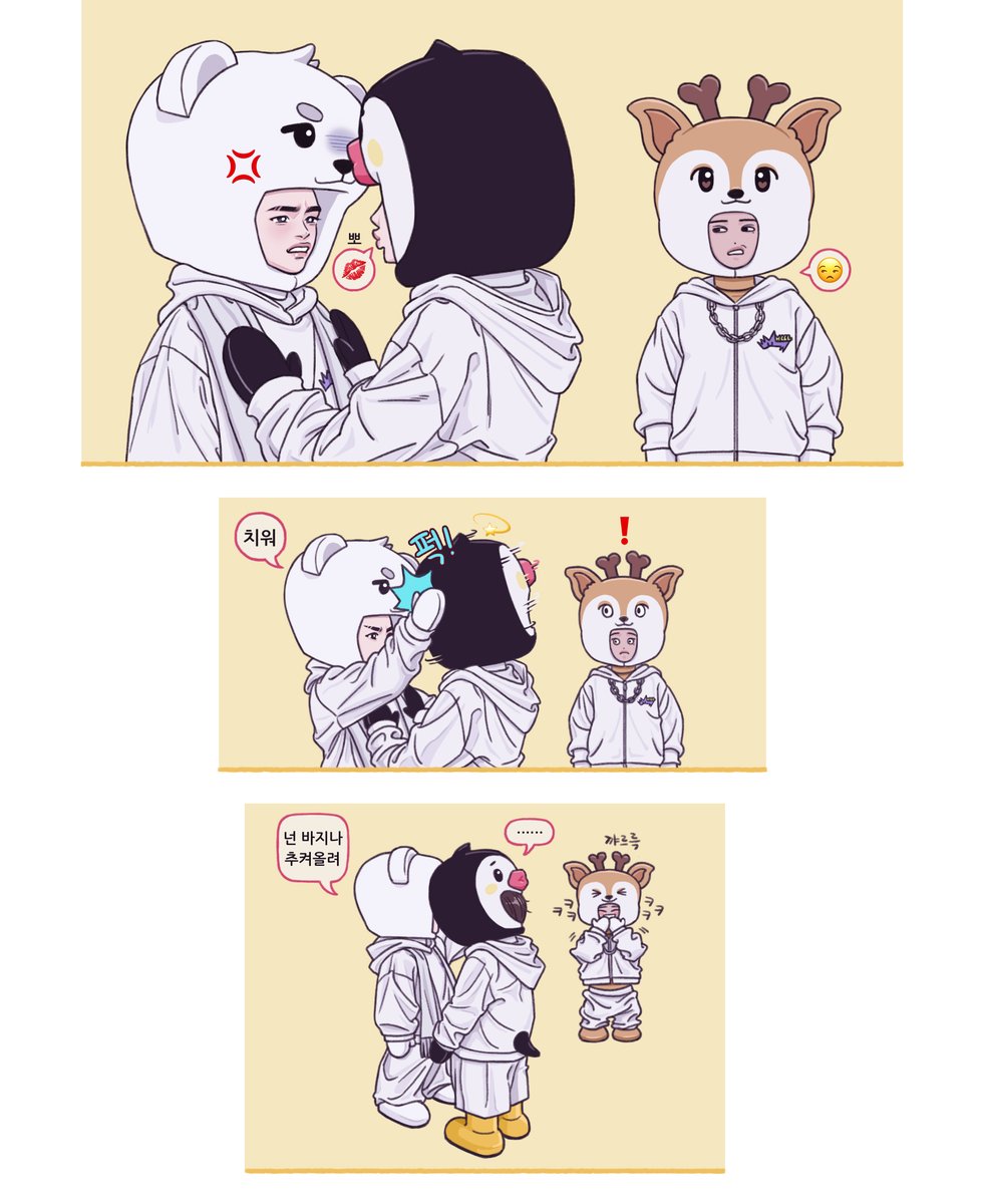 2o24o52o's tweet photo. [🐻‍❄️🐧🦌] 개노답삼형제🫶 https://t.co/HFYMTLYeQC