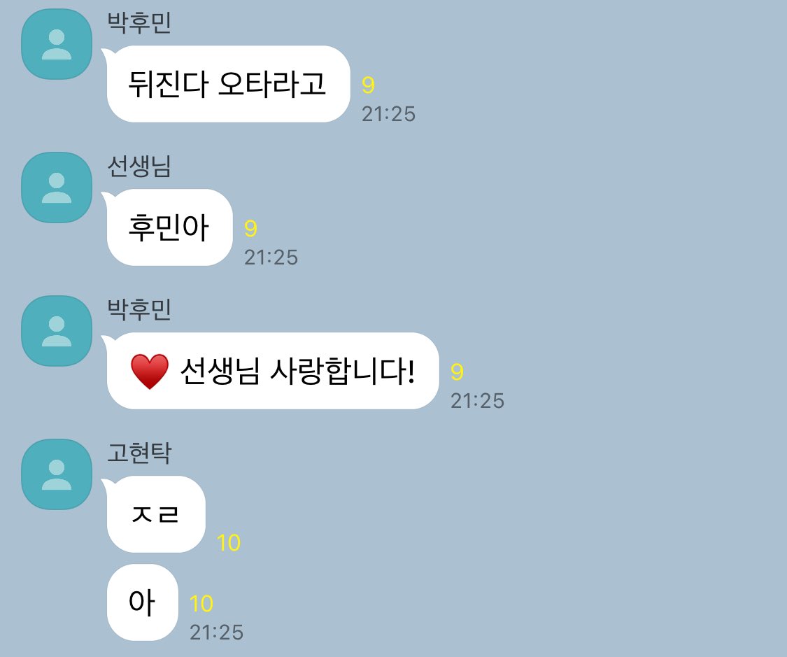 1znerv's tweet photo. 시바고준 https://t.co/nYvLWBWQdL