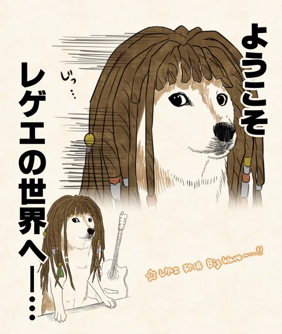 かわいすぎて助かります… 