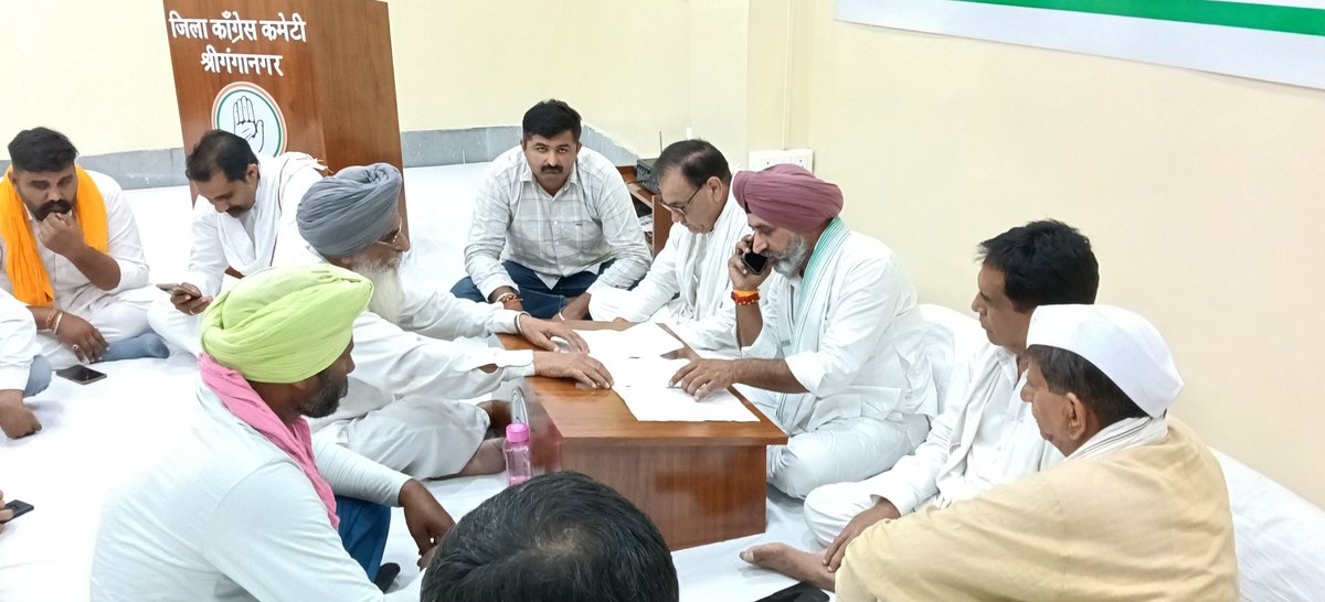 rubykooner1's tweet photo. जिला कांग्रेस कार्यालय श्रीगंगानगर में प्रत्येक सोमवार चल रही जनसुनवाई के तहत आज आमजन से मुलाकात कर उनकी समस्याओं को सुना व उनके निवारण के लिए प्रशासन को आवश्यक दिशा निर्देश दिए।
#rupindersinghkooner #RubyKooner #mlakaranpur #SriGanganagar #rajasthan #Congress https://t.co/mqoSzylMI8