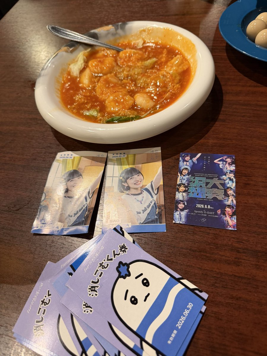 Yappo's tweet photo. さおてゃんに会いたい人生だった。。 https://t.co/t7Vlj3guCF