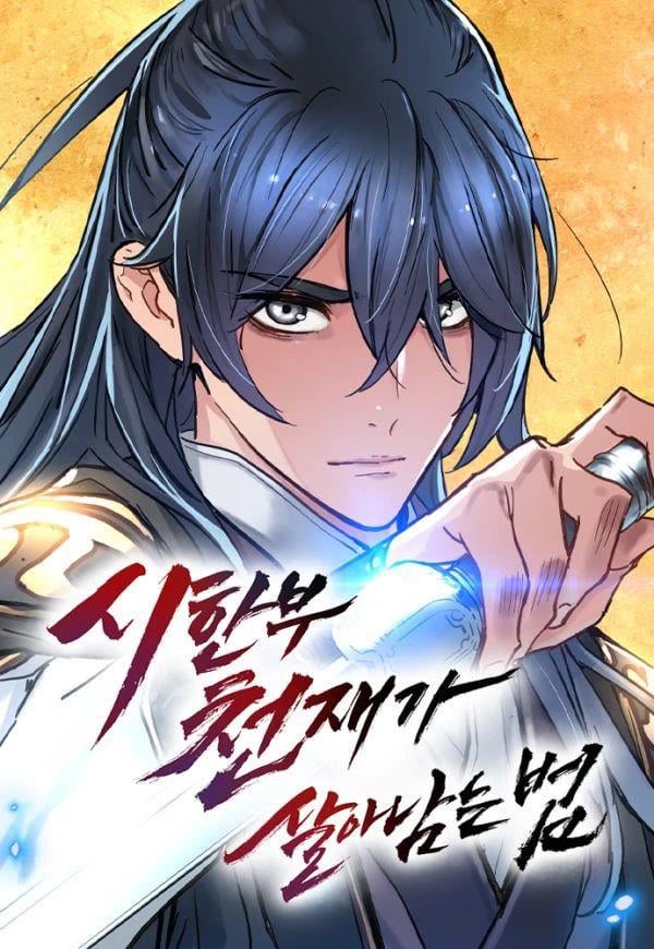 buskoor's tweet photo. Just finished reading chronicles of a doomed prodigy, highkey goated i love seeing heads rolling https://t.co/H6TSSnqxoB
