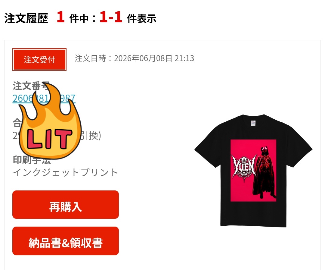 jenseits__'s tweet photo. 物販で出すオリジナルTシャツ間に合いそう🔥
XL L M Sサイズございます
お取り置き希望の方は私のDMかLINEにてお伝え下さい https://t.co/Y19uxJnMXD