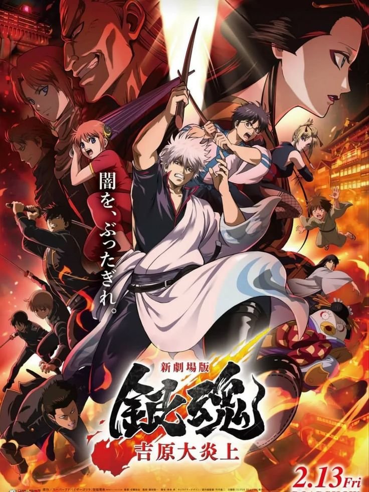 syleouch's tweet photo. GIVEAWAY YOSHIWARA IN FLAMES TICKET (rt + likes appreciated!)

non moots boleh ikut yaa

rules:
bantu share aja &amp; kasih tau kenapa mau nonton yoshiwara arc ini 🫶🏻

🗓️📍: 13 Juni di Grand Indonesia 

tapi buat giveaway ini benefitnya cuma nonton aja ga dpt merch yaa https://t.co/Q9JNNeyb4e