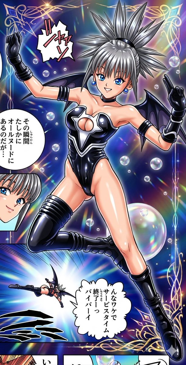 west2005_nl13's tweet photo. 『SHADOW LADY-シャドウレディ-』～File.5 我が手に愛を～④

『SHADOW LADY』第５話は、見どころ満載・伝説の「アノ」回ですww🥰

という事で、恒例の作中シーンをＡＩでカラー化。ラストは、こちらのシーンです。

#桂正和 #シャドウレディ #SHADOWLADY #wJ35 #1995年 https://t.co/L6aN3tLE9t