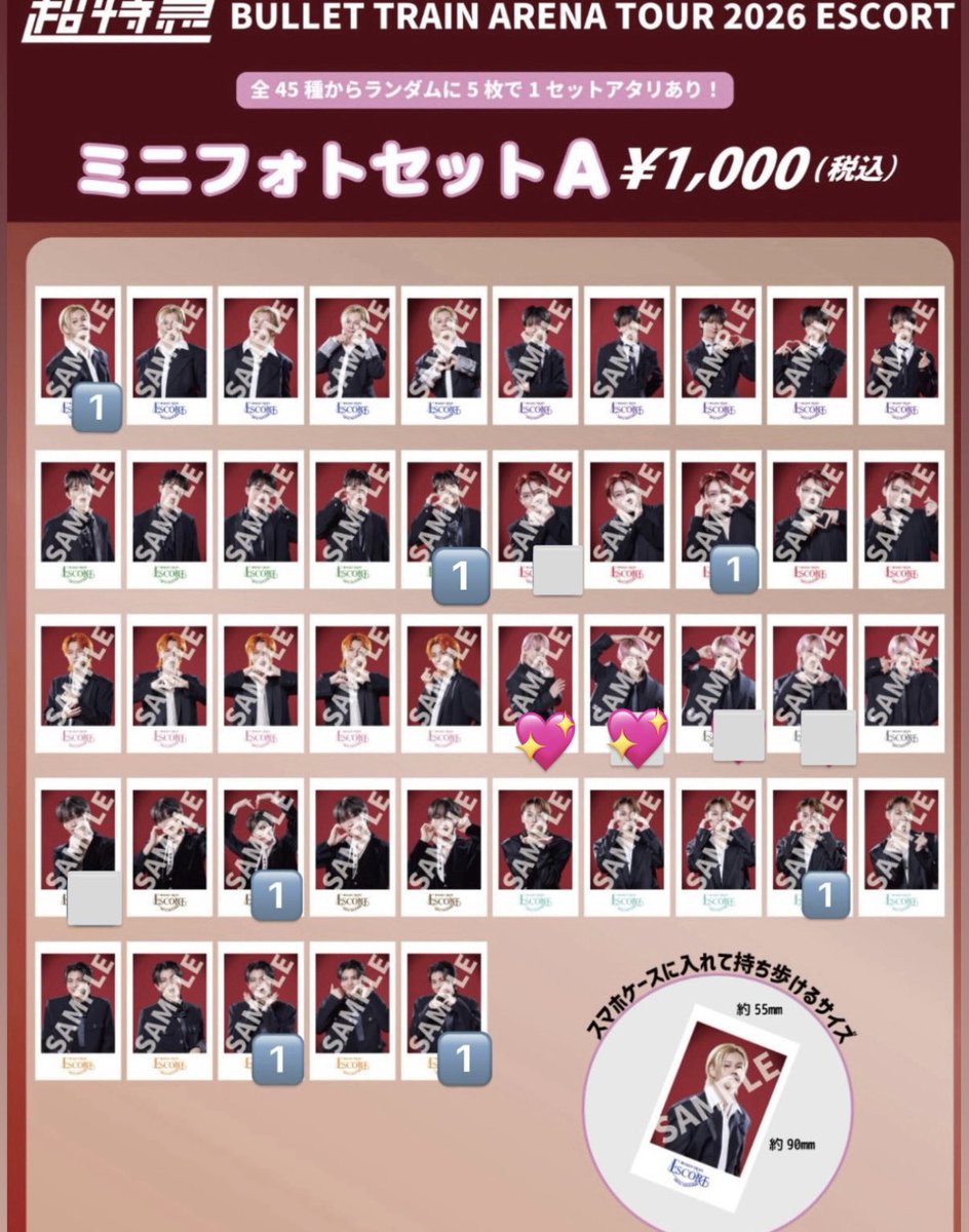 ha_sk2's tweet photo. 超特急 生写真 ESCORT ガチ夢中 交換

【譲】︎カイ リョウガ タクヤ マサヒロ アロハ ハル

【求】シューヤ

お心当たりがございましたらお気軽にご連絡をお願いいたします。 https://t.co/iWdAb6y4hN