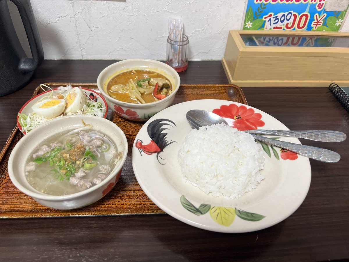 UA272's tweet photo. 今夜のアテ

グリーンカレーセット

#kanayoru https://t.co/c0WxdsWvnA