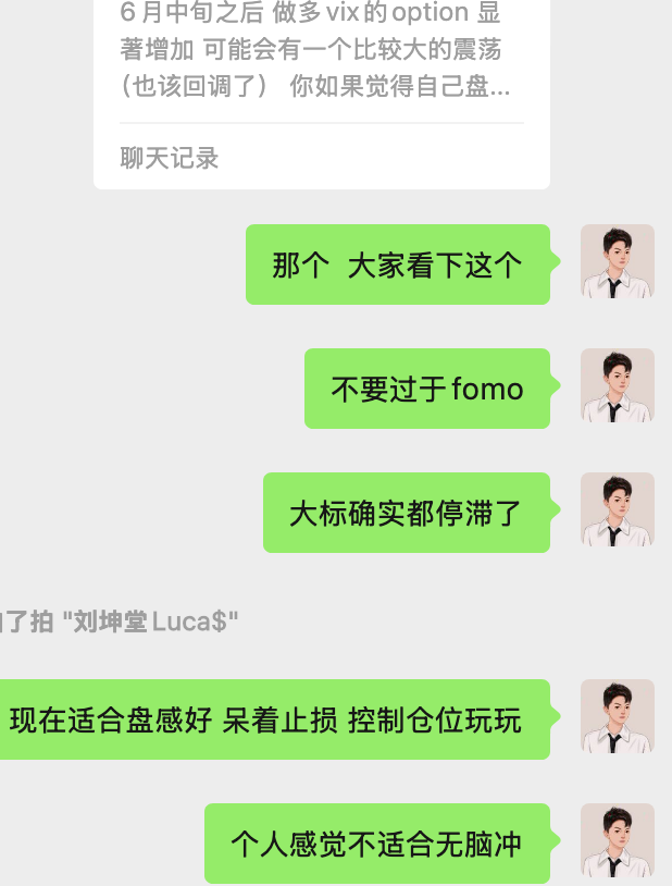 aas354583338405's tweet photo. 这波美股回调前，AI 提醒我减仓，少亏了 3 万美金

很多时候，赚钱不是因为你知道了什么秘密，
而是你比别人更少漏掉关键信息，更早看到风险变化

这波美股下跌前，我的 AI 提前给我敲了警钟
它没有预测到了市场下跌，也不是替我自动交易
它只是帮我做了一件很简单但很有用的事：
把我可能会忽略的风险提示，及时推送到我面前

这次美股下跌前两天
Hermes 就把相关风险提醒的信息推给了我（参考图一）
也就是总结了我常看的几个关键博主和社群，
在提醒短期风险，以及原因是什么

这些信号单独看，可能只是一个观点
但当它们同时出现，就值得重视
所以我当天就把杠杆仓位清掉了
现货仓位也降到了只有 20%的NOK和MRVL
后面市场真回调了

按我原来的仓位算，这次AI及时提醒帮我
多保住了大概 3 万美金

我也在几个群里提醒了朋友们���期风险
不是跌完以后才马后炮（参考图2）

还有一次是黄仁勋喊单 MRVL 那天
AI 也及时把这个消息推送给了我
我刚睡醒看到以后，就在 Hyperliquid 上���了仓位
当天直接拉了 50%
吃到了 35%

这件事让我更确定一件事：
AI 最容易帮普通人赚钱的地方，不一定是直接交易
而是优化信息源
我其实一直在用 Hermes 处理市场信息源

只不过之前更多是在看加密市场
最近加密行情不太好，我才开始把美股 AI 这条线上接上
我让它每天会从几个层面帮我
监控信息 分析市场并写研报推送给我

1.宏观和资金面 比如 BTC、ETH、DXY、合约 OI、链上资金流

2.重要新闻 比如监管、机构资金、AI 科技、半导体供应链、美股 AI 链情绪

3.高信号信息源 比如我长期关注的博主、社群讨论、关键推文和市场观点

4.GitHub / AI Builders 用来判断 AI 行业真实开发者注意力正在往哪里流

5.Crypto 链上叙事 比如金狗/银狗、CA 证据、社区传播质量���叙事承载力

它不是把一堆信息原封不动丢给我
而是帮我过滤、归类、提炼重点
如果多个信息源都在提示同一个风险
它会把这个信号放到日报里

很多人都在说用 AI 交易
我也看过不少 AI Trading 的案例
总结下来，我觉得 AI 直接替你做交易非常难

但帮你优化信息源，其实很容易
现在信息源真的太多了
X、微信群、Telegram、研报、新闻、链上数据
每个地方都可能有重要信息
人不可能一直盯着所有渠道
尤其是微信群，消息太多，刷得太快
很多关键内容非常容易被忽略
你也没有足够精力一个个回头翻
这就是 Agent 真正有价值的地方
你不用它帮你拍板做投资决策
而是让它帮你过滤噪音、提炼重点，把分散的信息源连接起来

所以我现在越来越觉得：
普通人用 AI 优化投资交易的第一步，不是自动交易
而是先让 AI 帮你建立一个更强的信息系统
让它帮��看更多关键信息
更少漏掉风险变化
这才是 AI 在投资里最容易落地的用法

后面我会分享我具体是怎么用AI抓取的这些信息源
欢迎大家关注