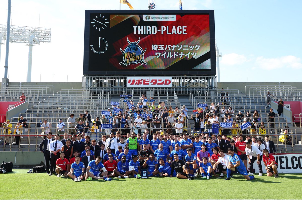 NTT JAPAN RUGBY LEAGUE ONE 2025-26 AWARDS ⚔️ディビジョン1 3位