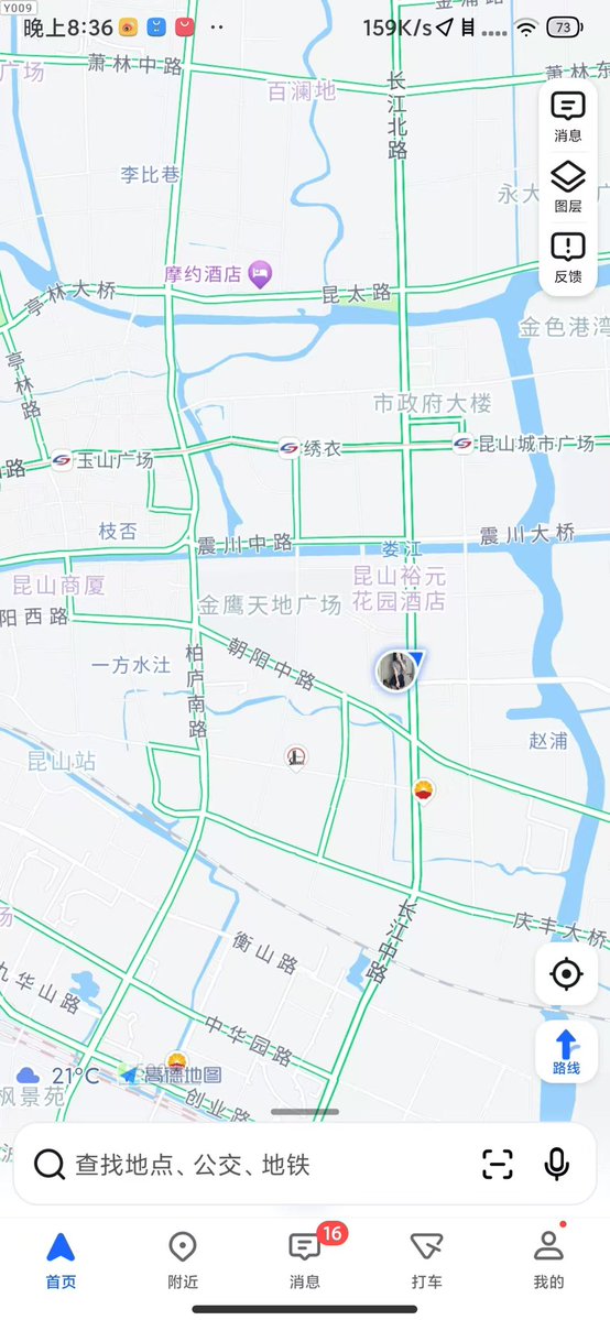 在昆山的小小呀 tweet media