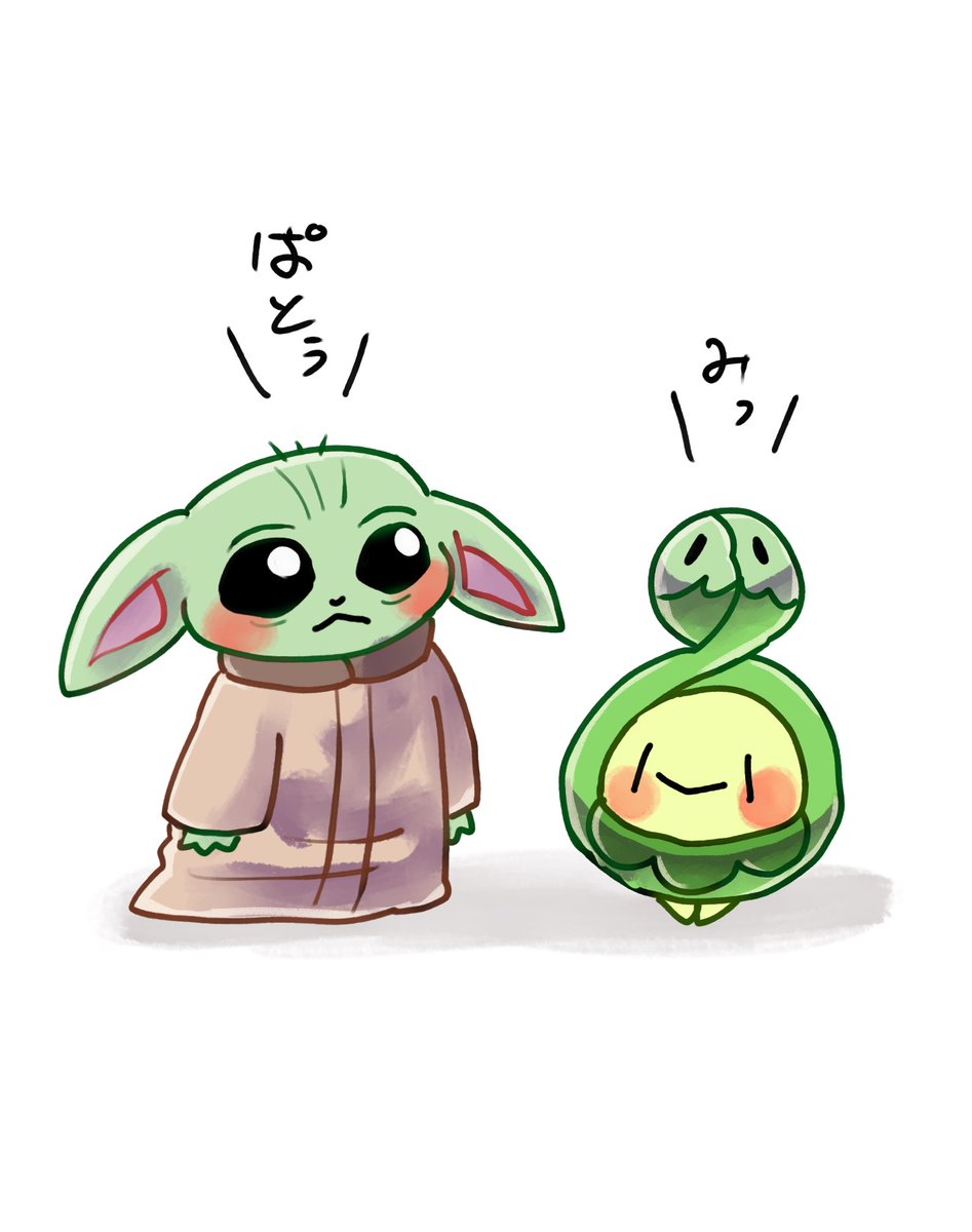 みどり様 みどりのもちもち💚🌱