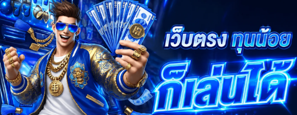 JjJ_jJj_777's tweet photo. 🎁35MGN6M5X
เเนะนำเลย เว็บสล็อต เเตกดี
เเนะนำเลย https://t.co/Ejf04GlSxG
#RT168 https://t.co/KHXEnEM0vz
