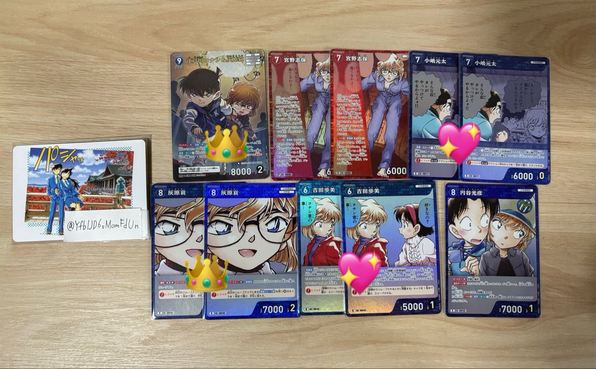 po____41's tweet photo. @YfblJD6sMomFdUn 大変失礼いたしました。
ご確認お願いいたします◎ https://t.co/0lnaQk66W8