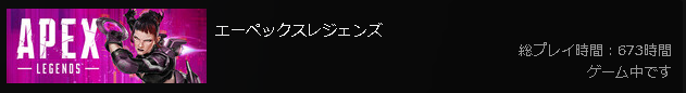 2vylic_'s tweet photo. 当分ooo時間のsmgみたいなタイトル使わないので
今のプレイ時間だけ置いときます
1000時間いったら報告してタイトルに使おうかな～ https://t.co/PiaAXC7nq4