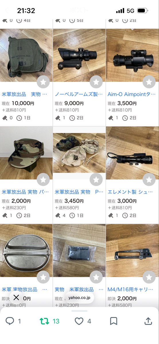 CT_7297's tweet photo. だいたいこんな感じです https://t.co/JjMvPXTaR6