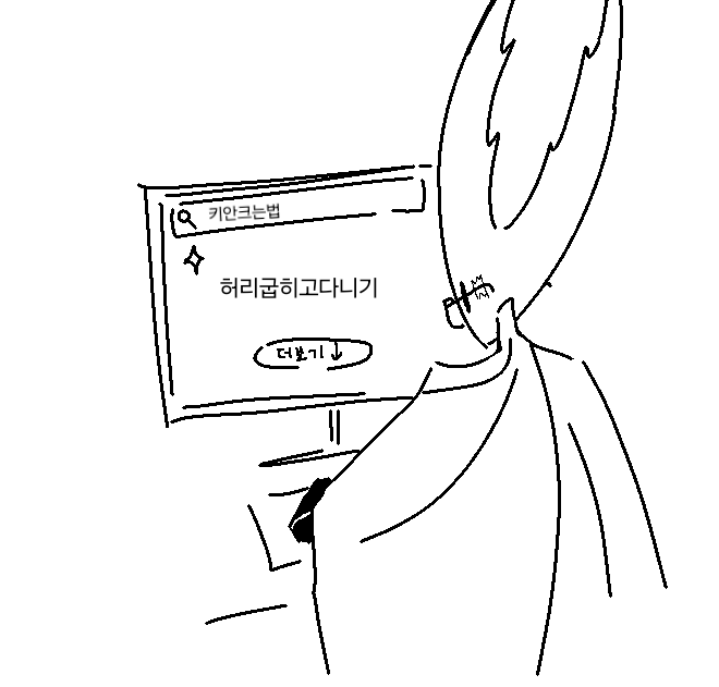 바늘만물박사 tweet media
